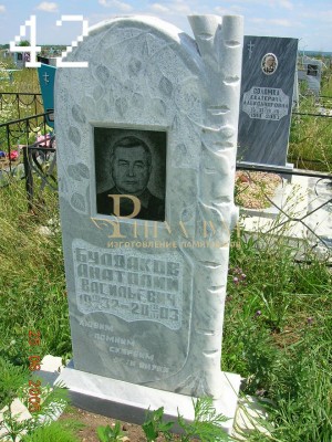 Памятник из мрамора стандарт 42 — ritualum.ru